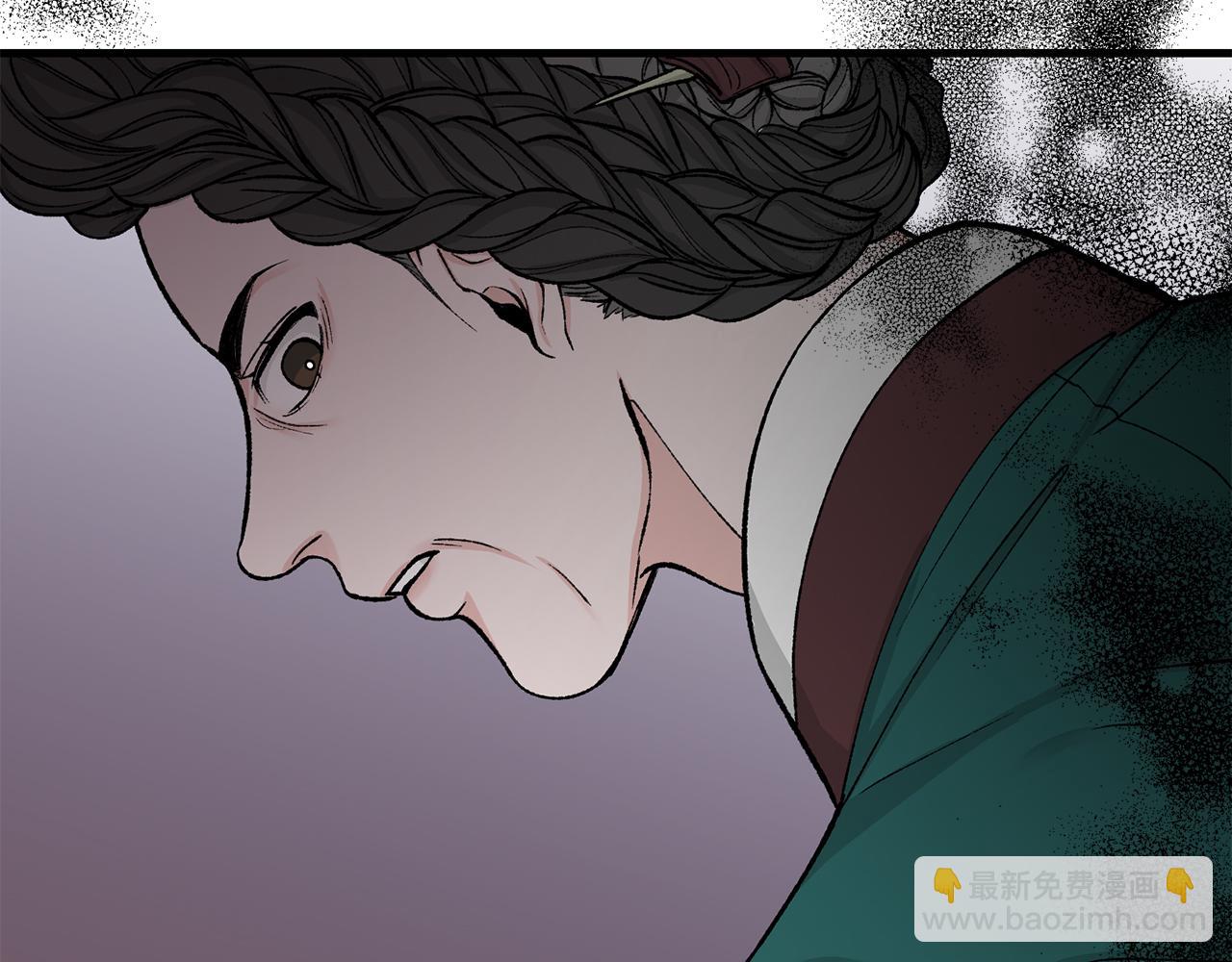 第20话 侮辱52
