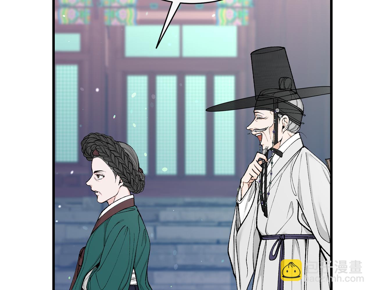 第20话 侮辱59