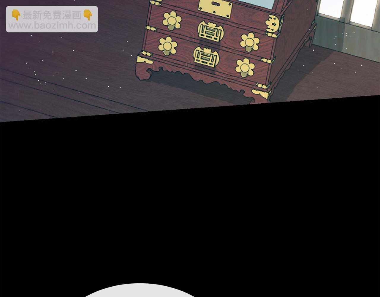 第20话 侮辱79