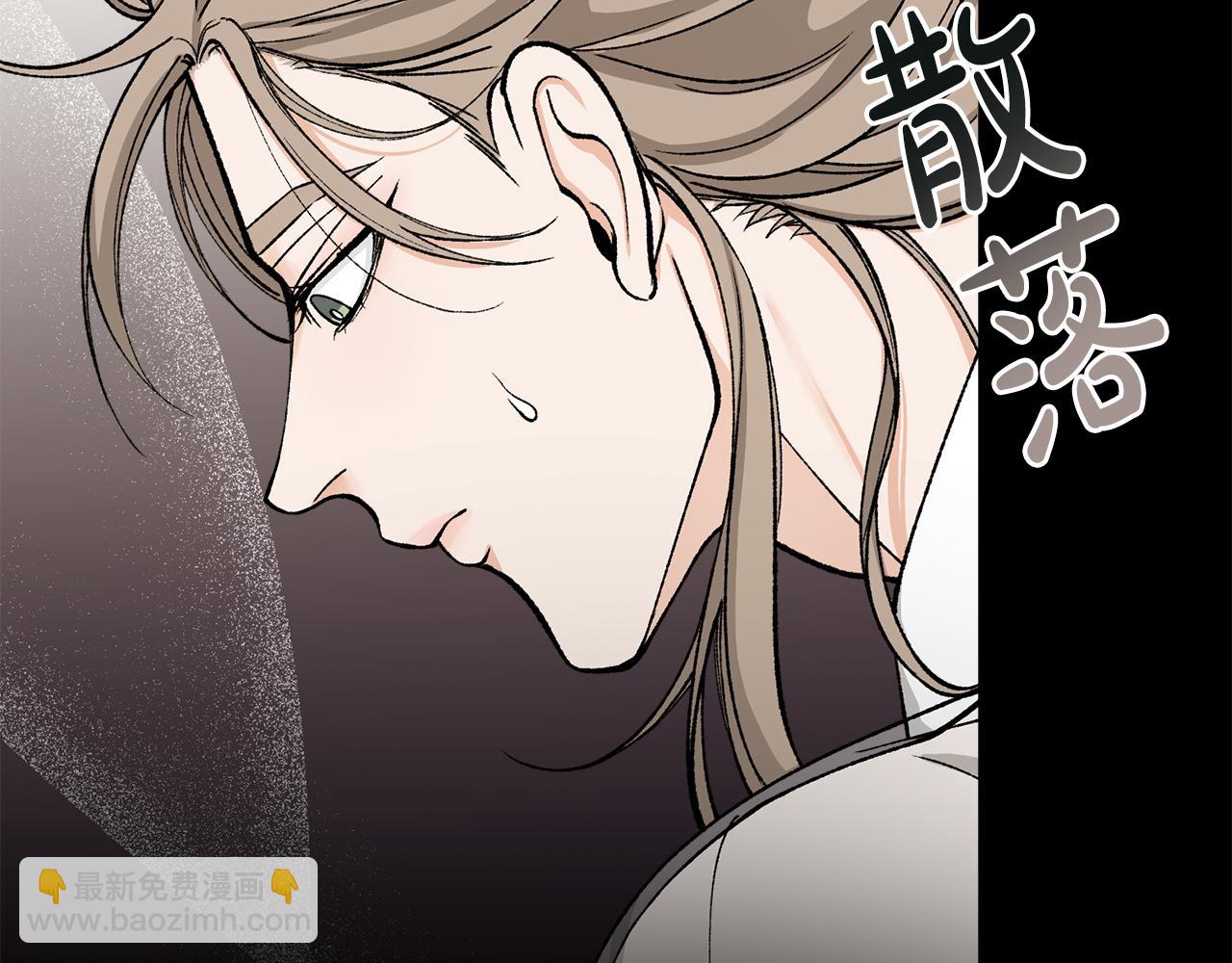 第20话 侮辱81