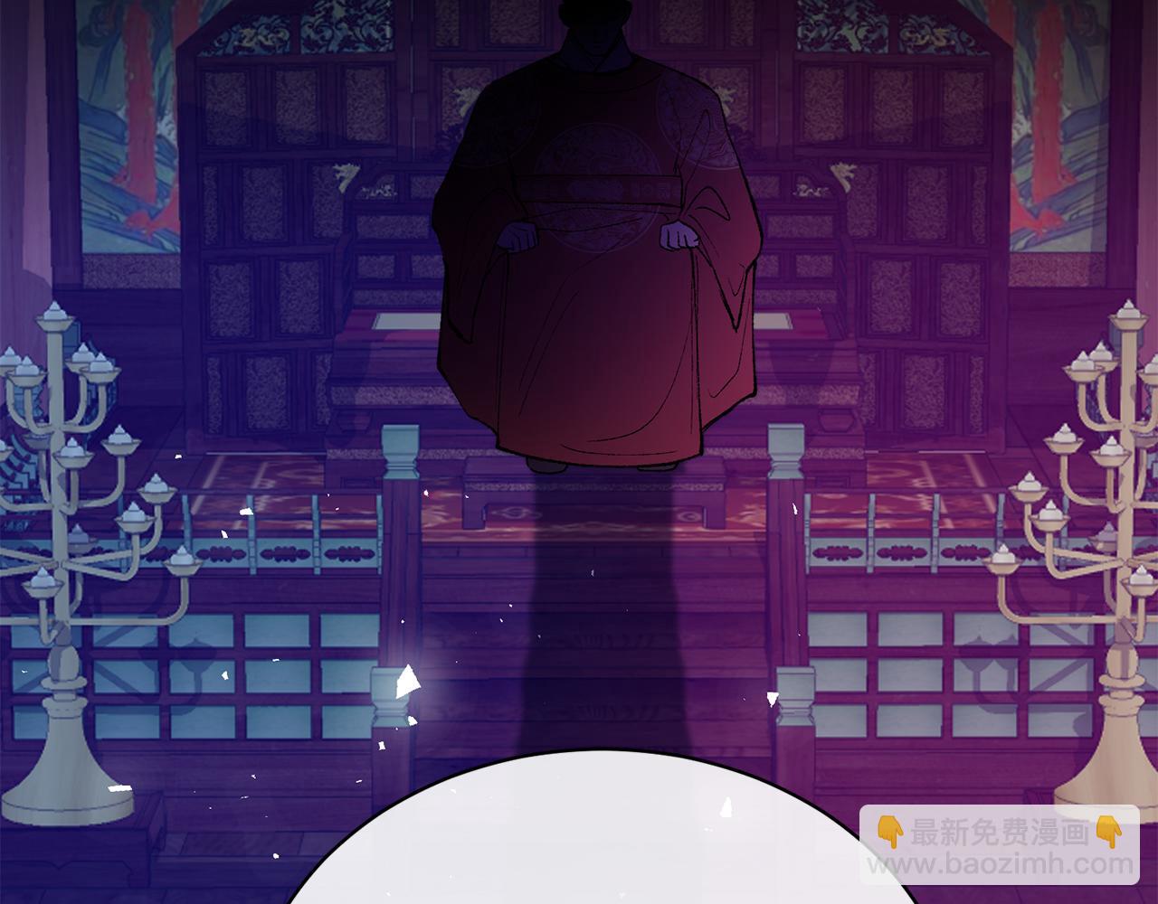 第20话 侮辱83