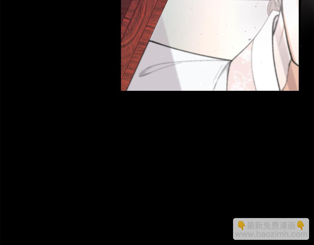 第20话 侮辱99