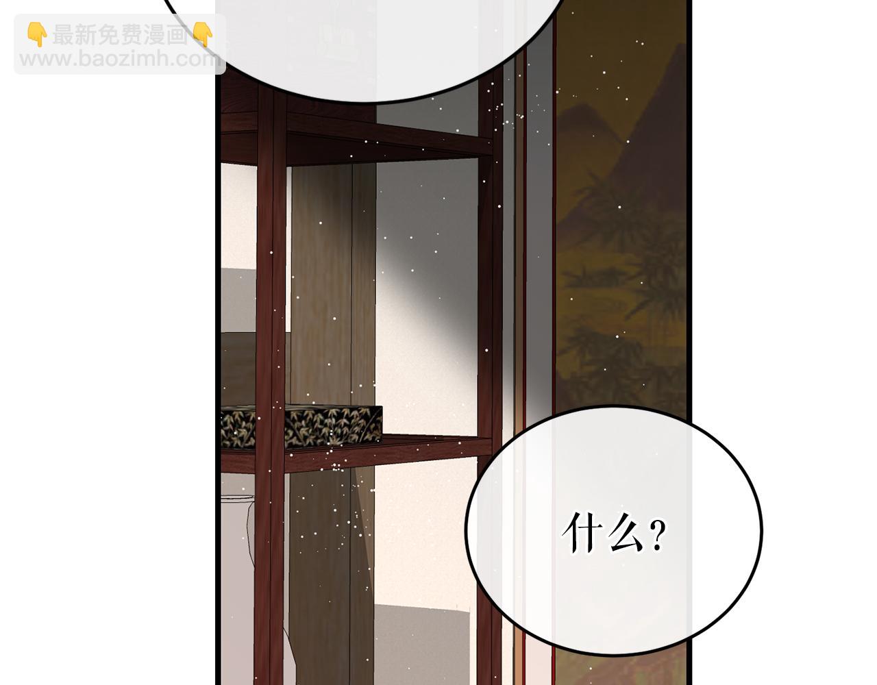第21话 软肋107