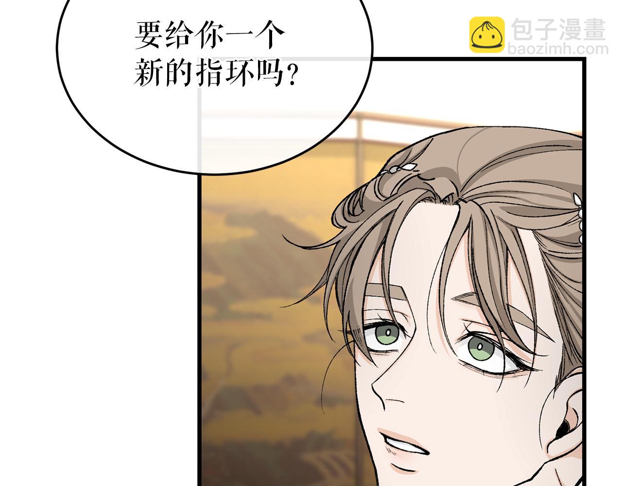 第21话 软肋116