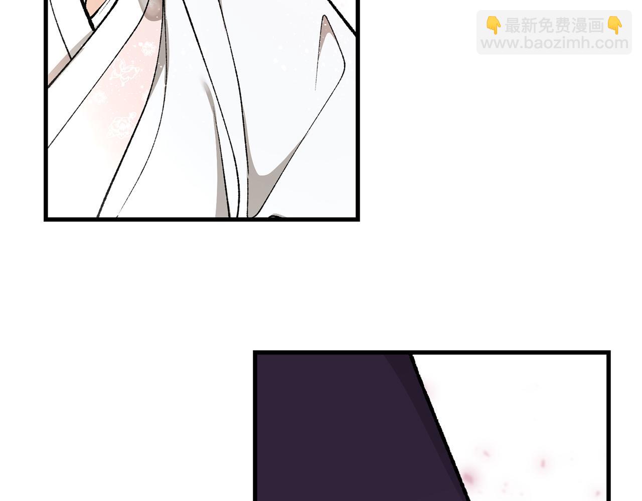 第21话 软肋14
