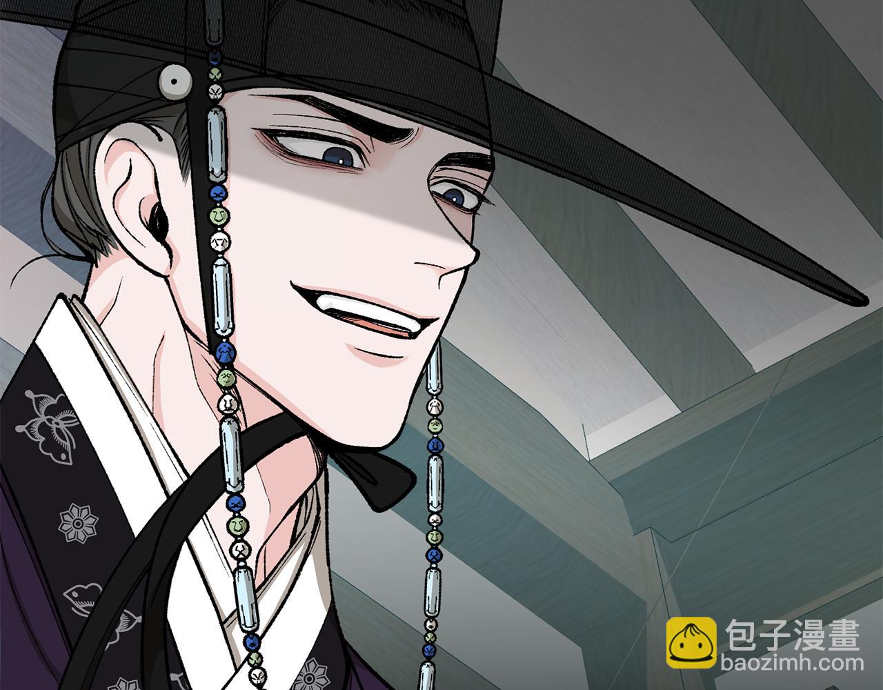 第21话 软肋21