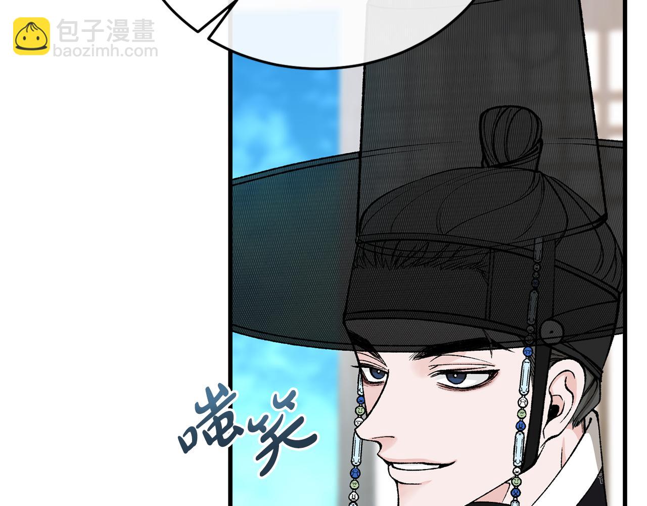 第21话 软肋28