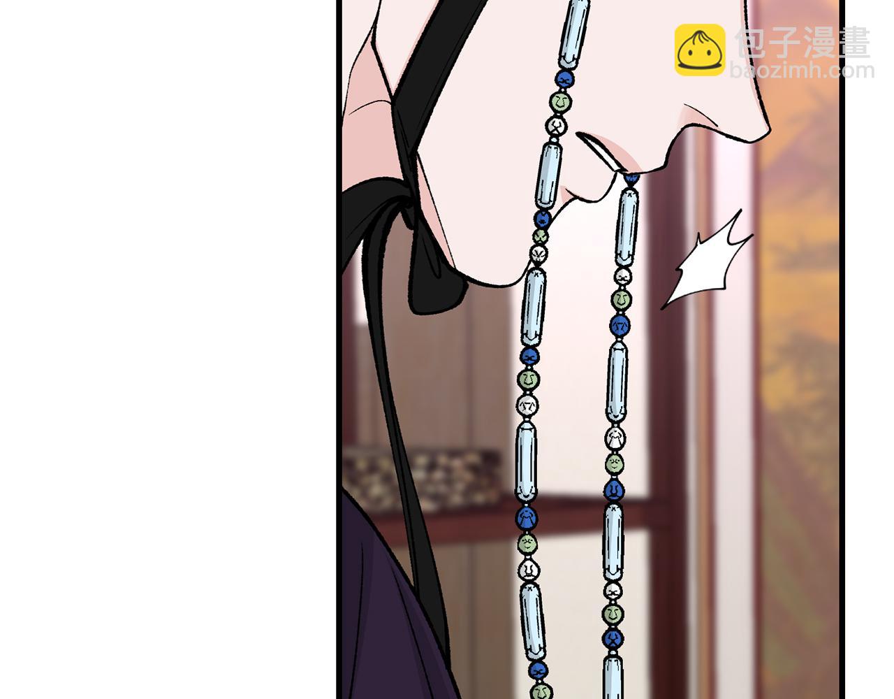 第21话 软肋54