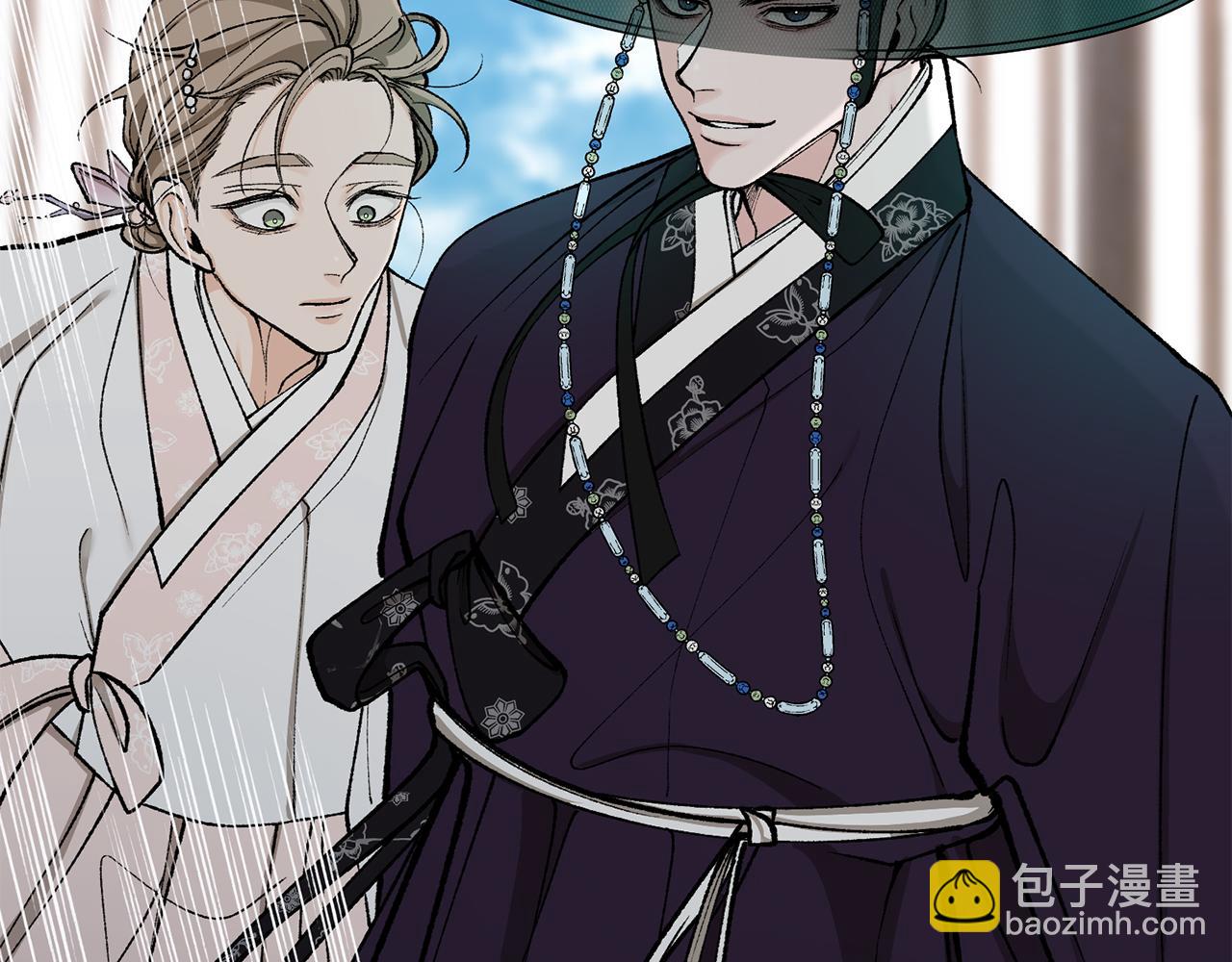 第21话 软肋9