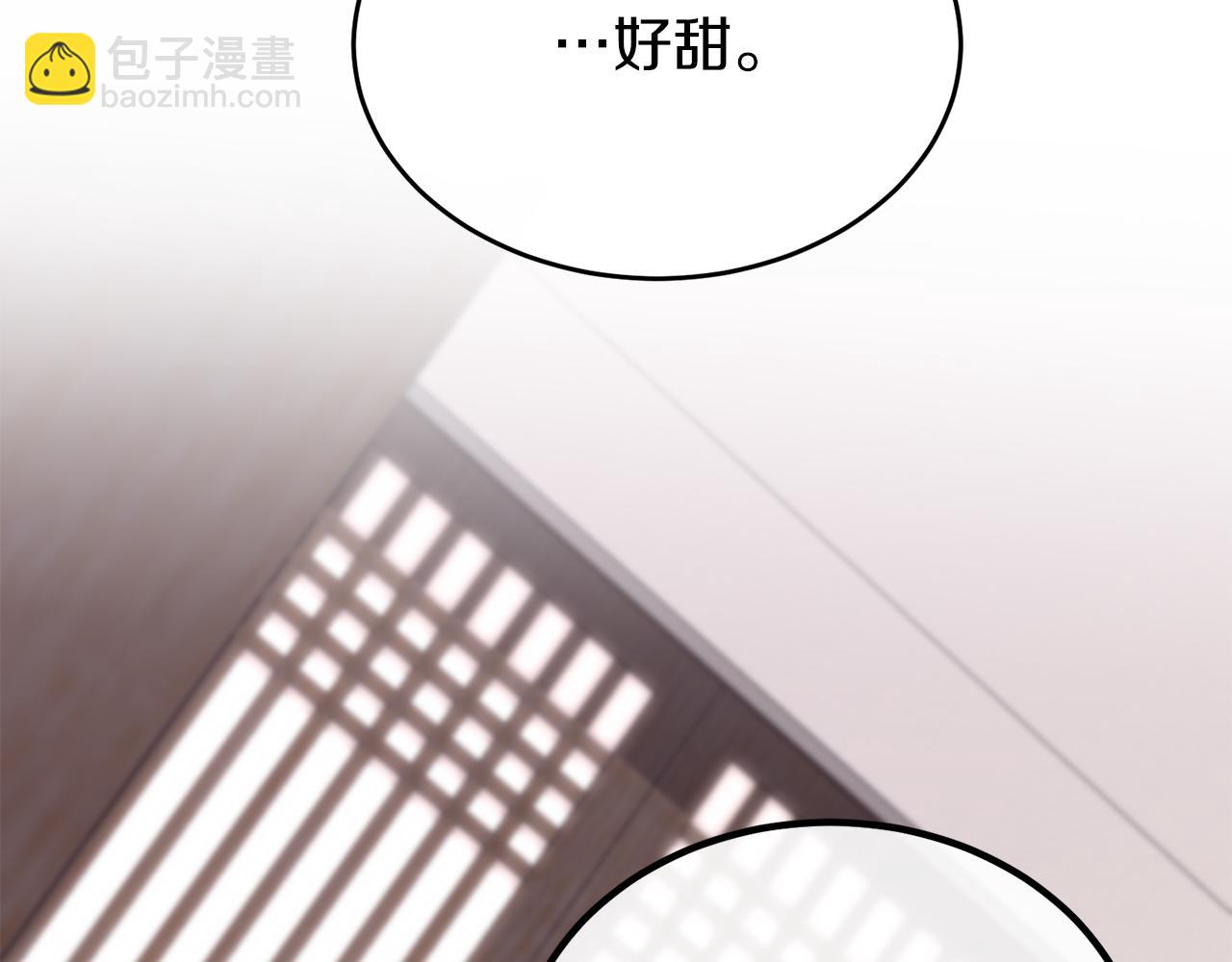 第22话 试探101