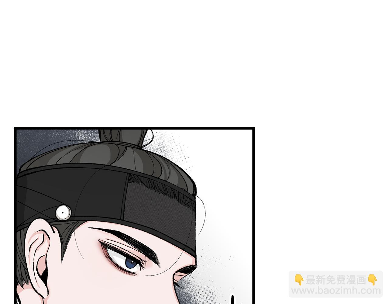 第22话 试探113
