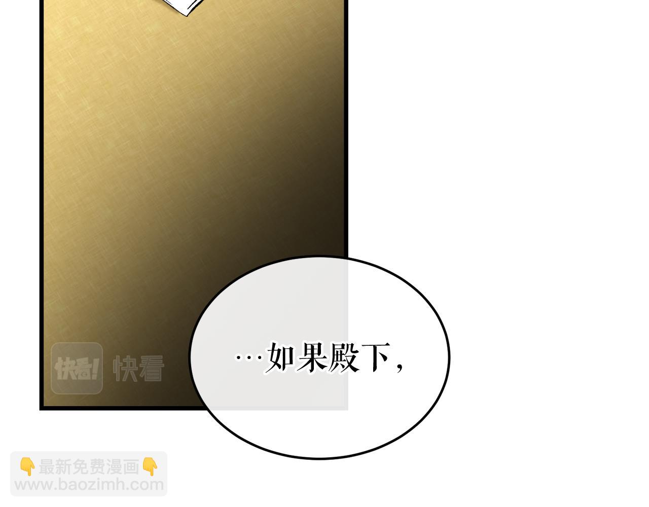 第22话 试探178
