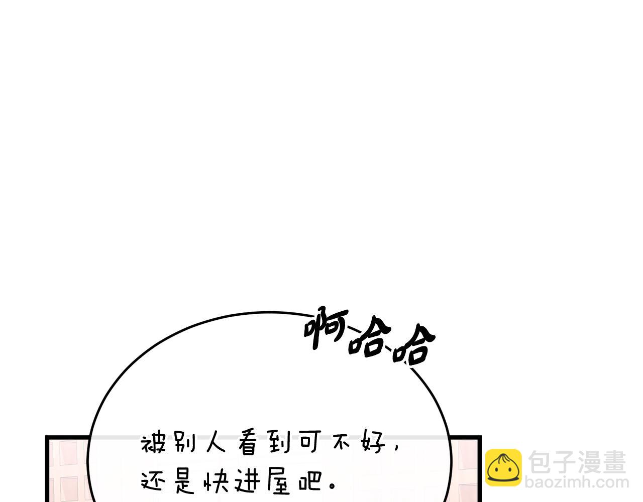 第22话 试探40