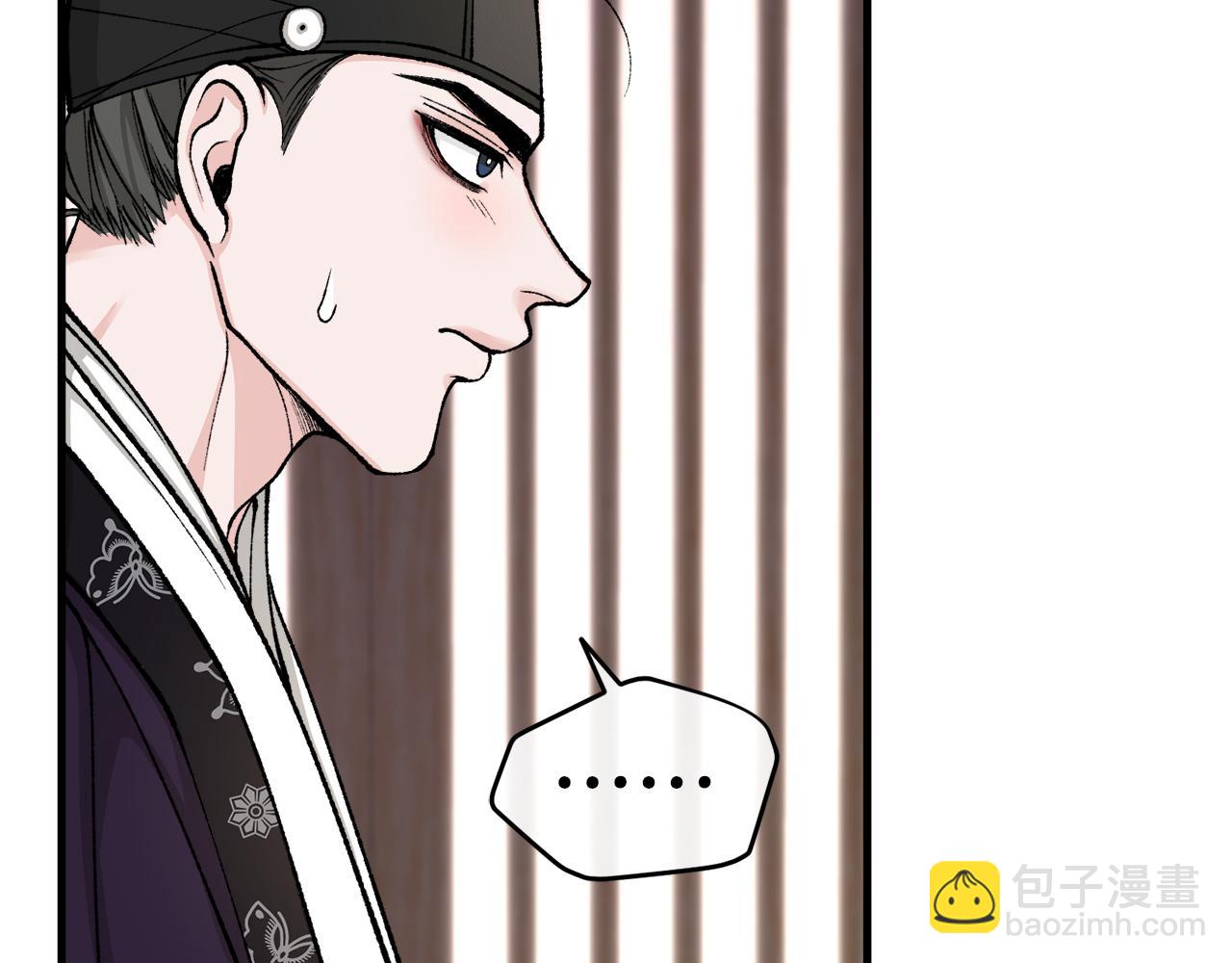 第22话 试探62