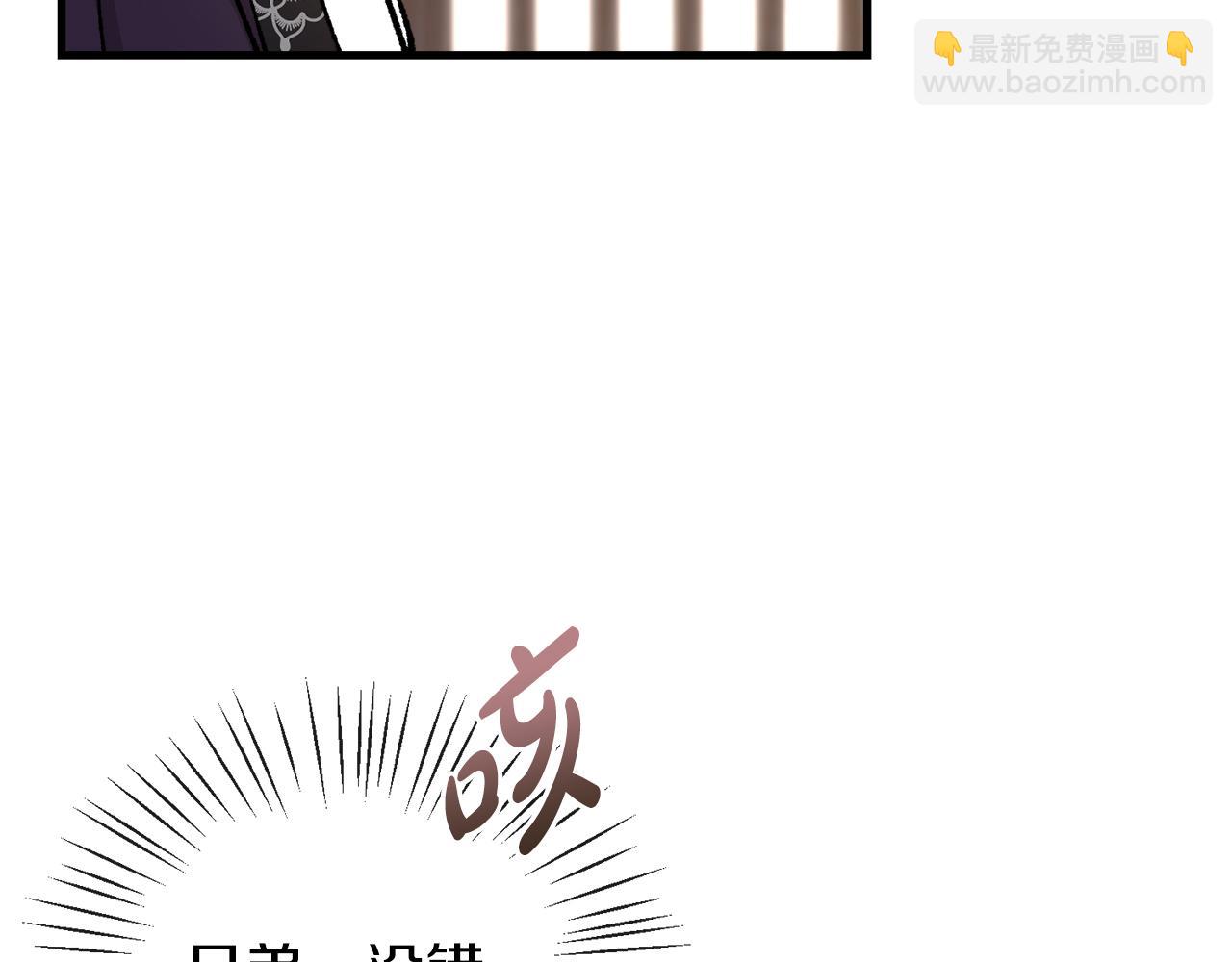 第22话 试探63