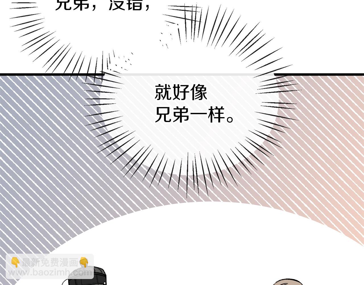 第22话 试探64