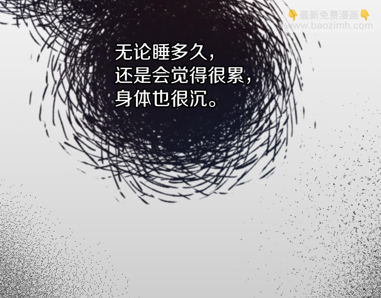 第23话 分隔的思念108