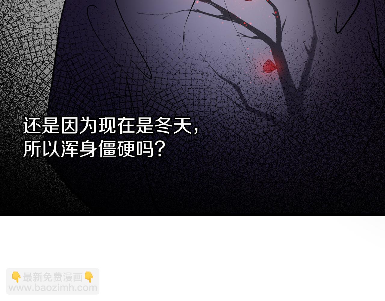 第23话 分隔的思念110