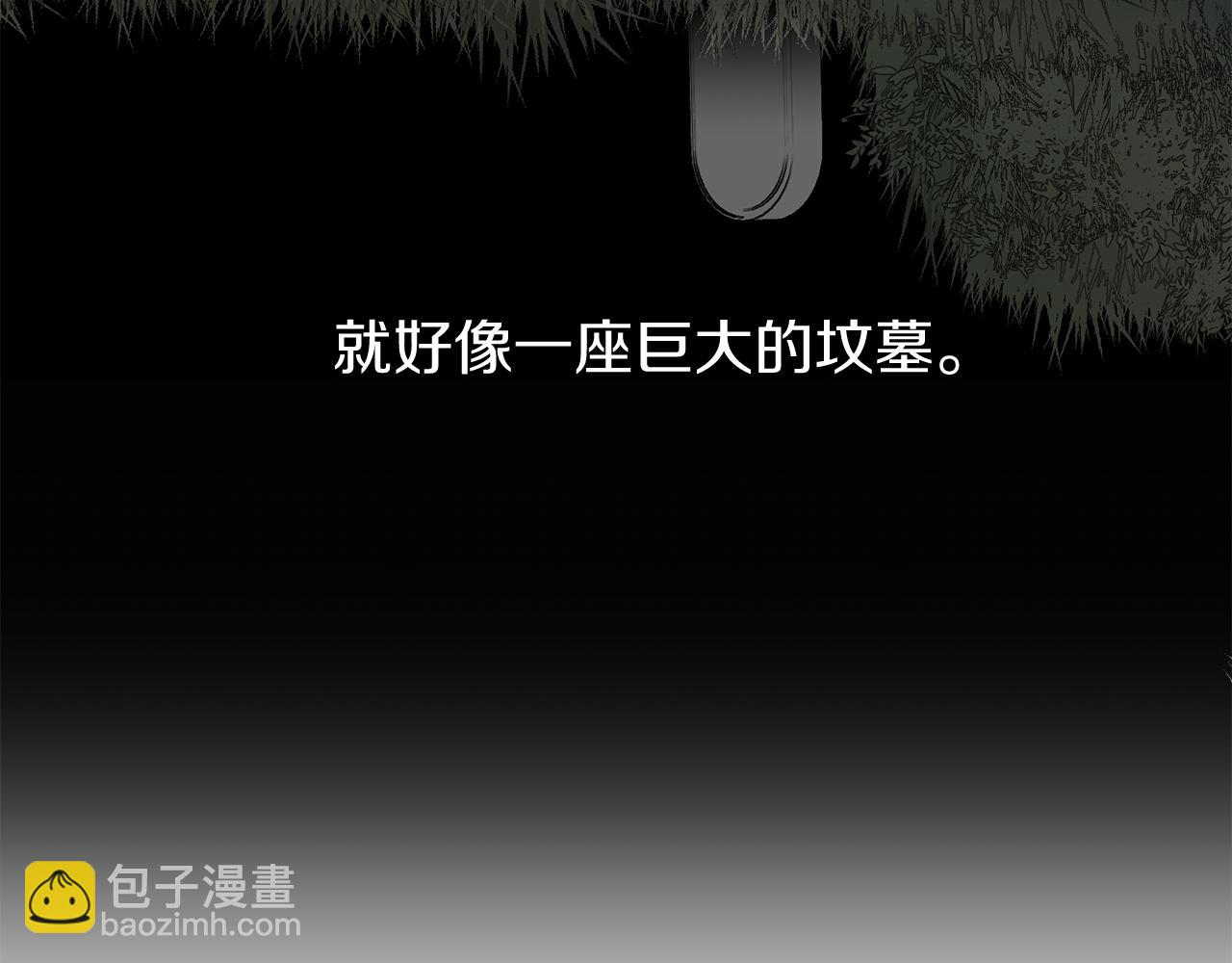 第23话 分隔的思念121
