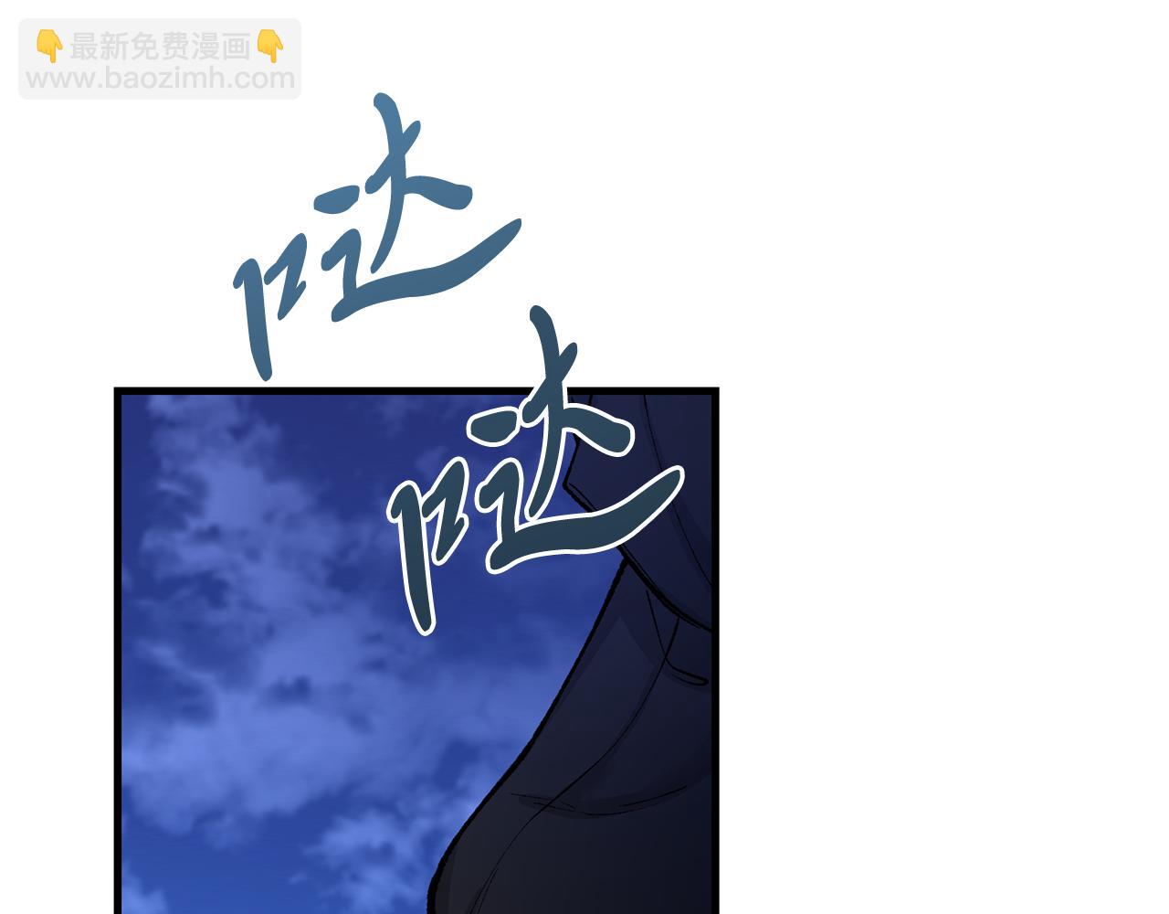 第23话 分隔的思念123