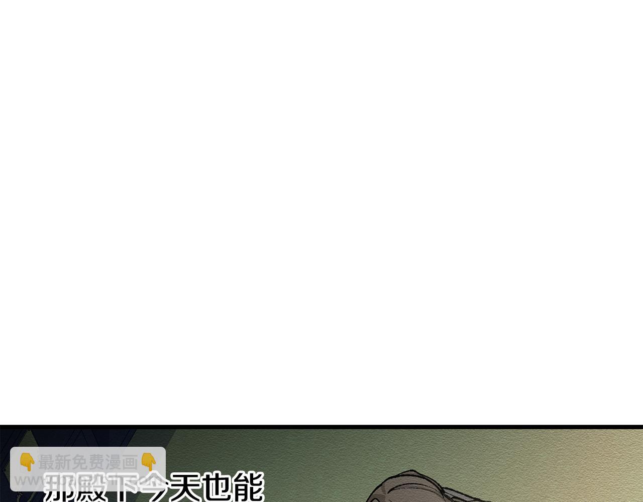 第23话 分隔的思念127