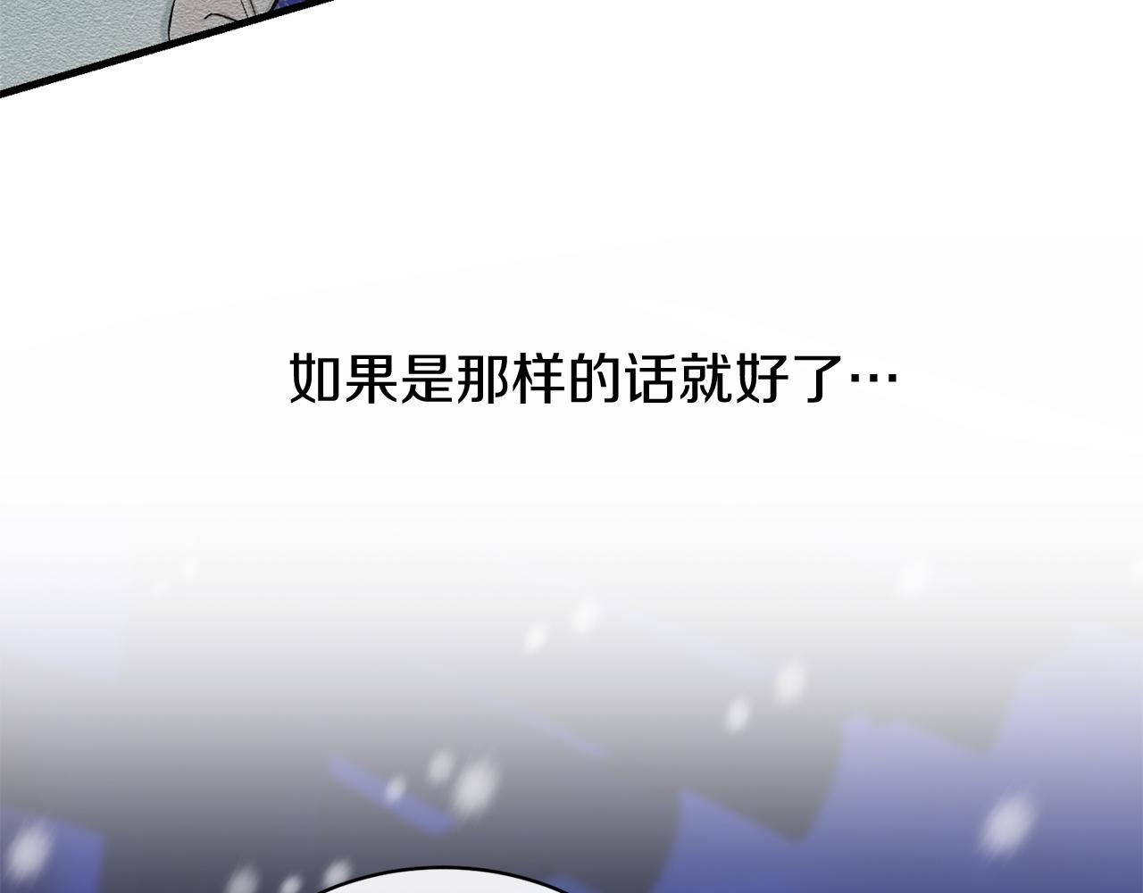 第23话 分隔的思念129