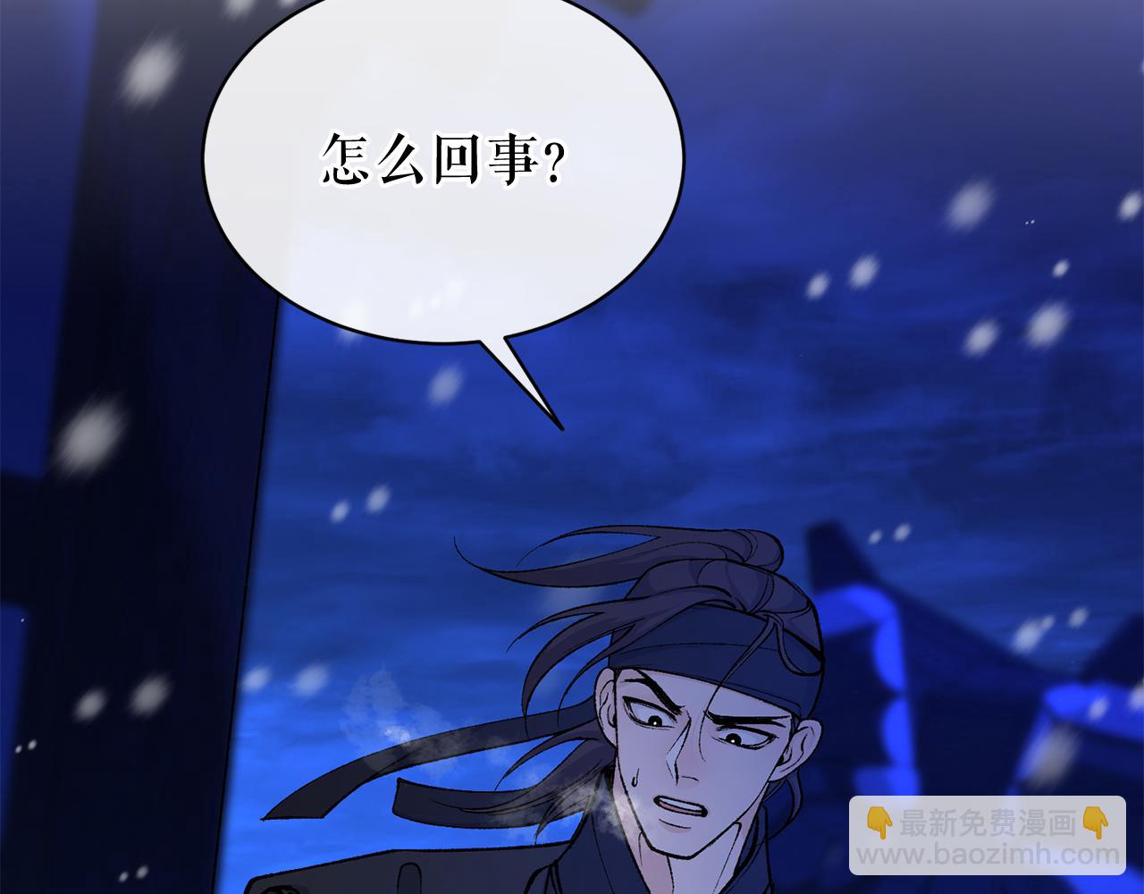 第23话 分隔的思念130