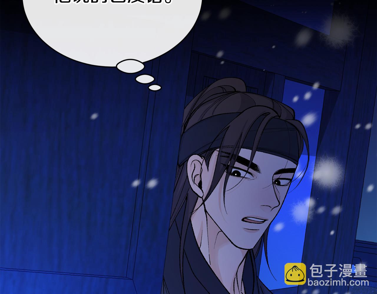 第23话 分隔的思念149
