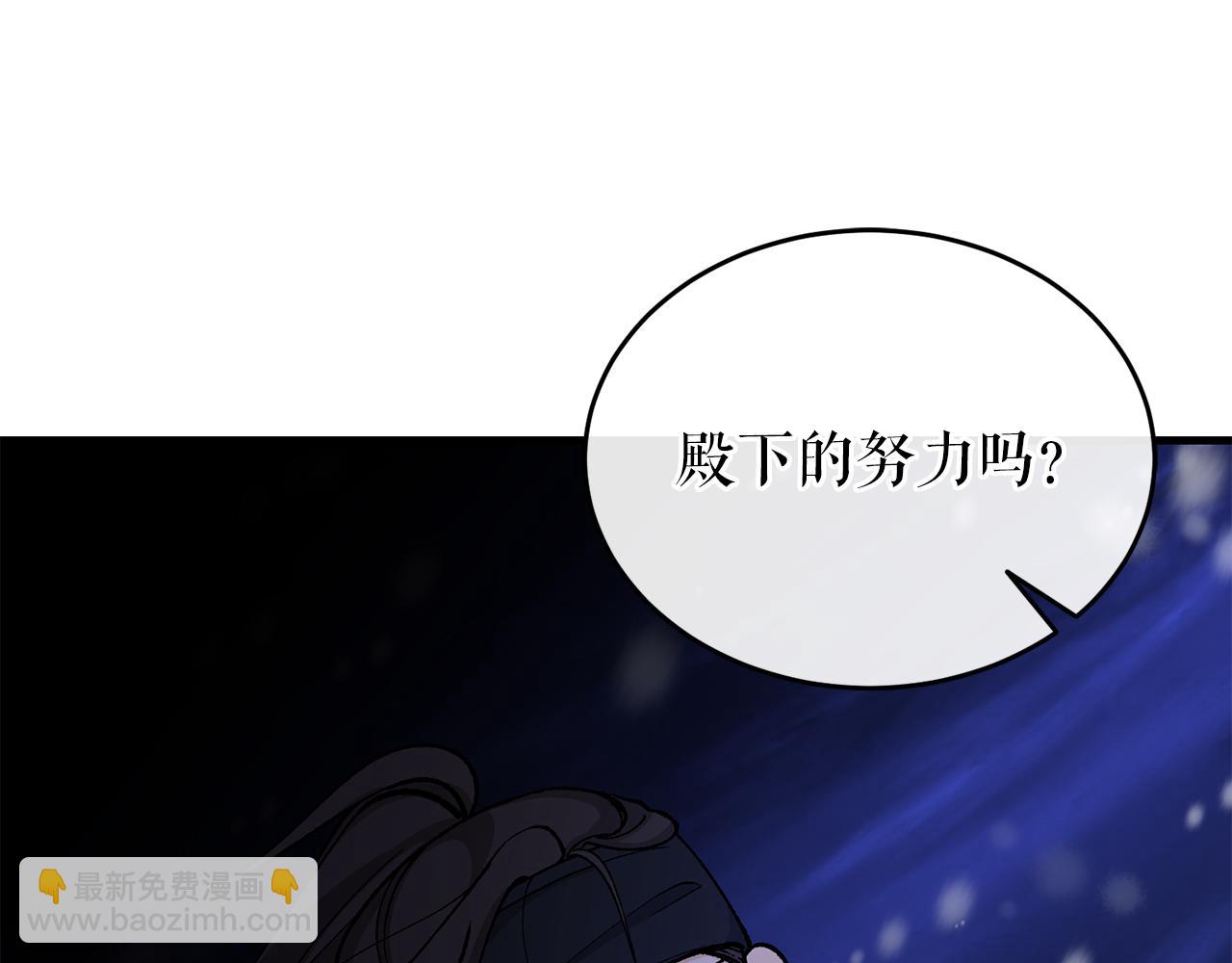 第23话 分隔的思念166