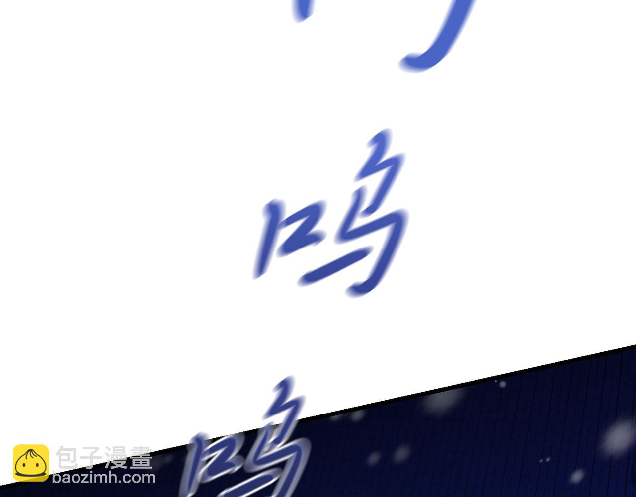 第23话 分隔的思念171