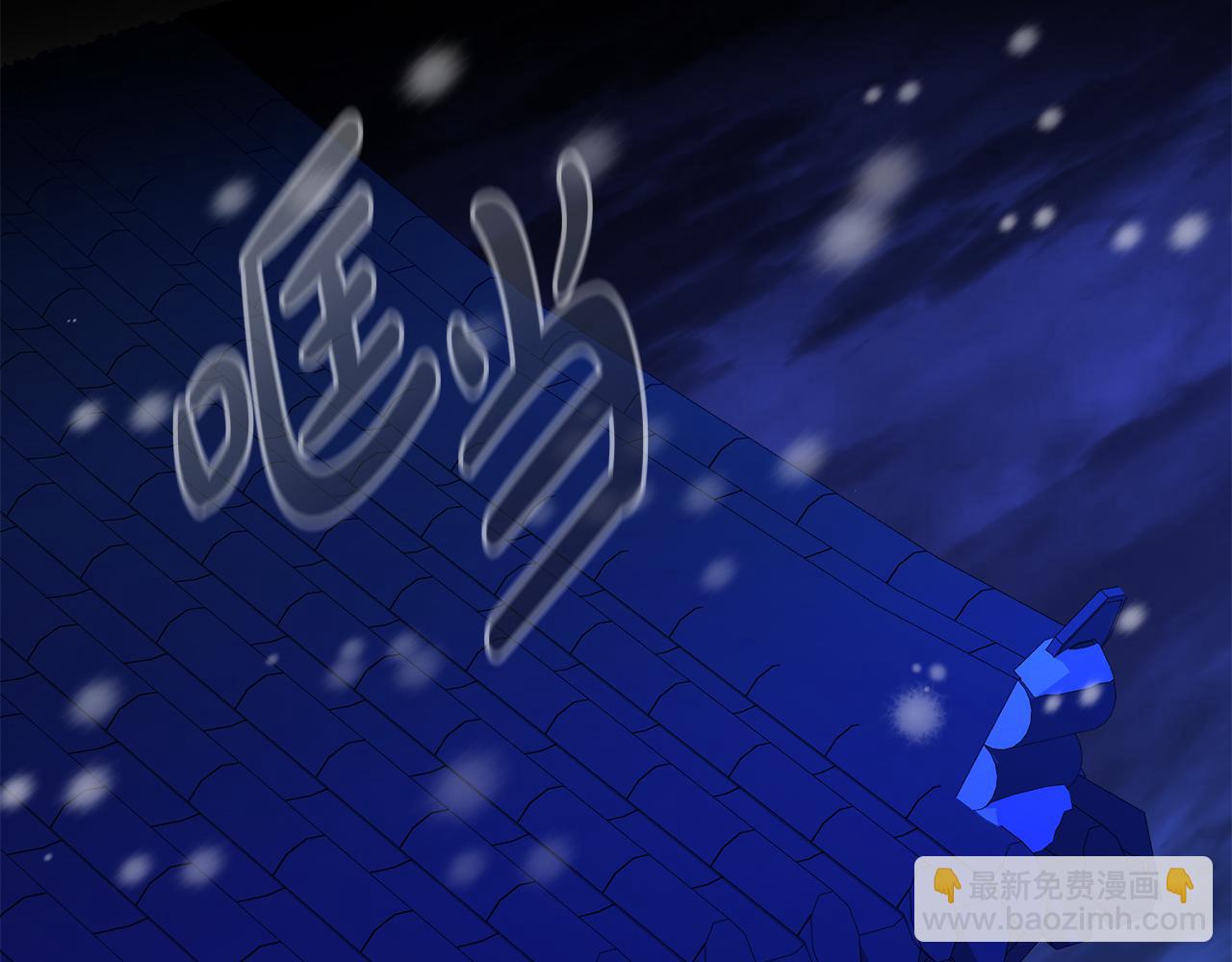 第23话 分隔的思念173