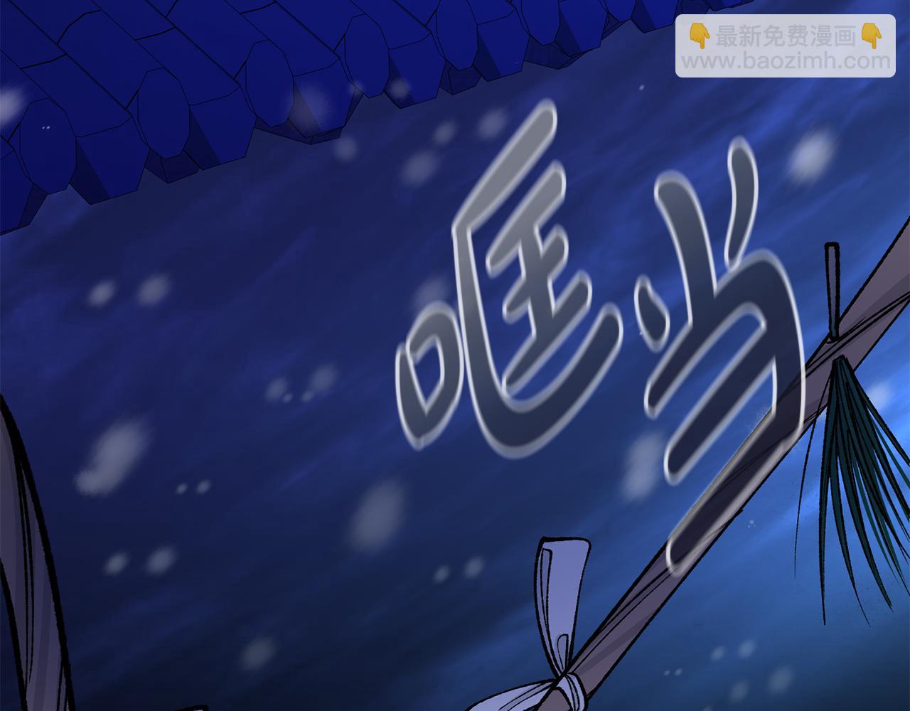 第23话 分隔的思念174