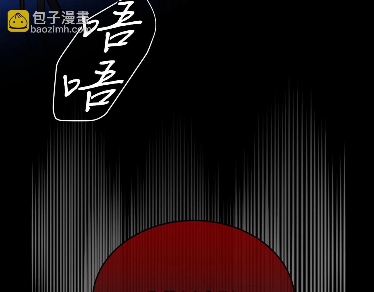 第23话 分隔的思念182