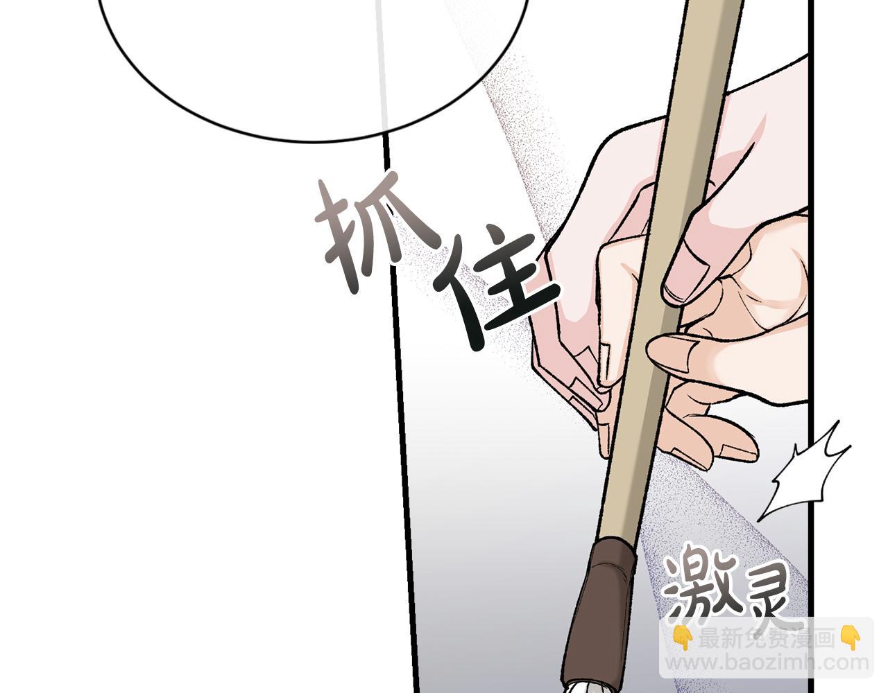 第23话 分隔的思念186