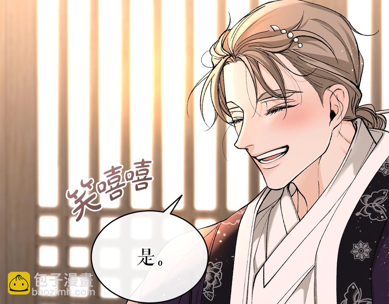 第23话 分隔的思念19