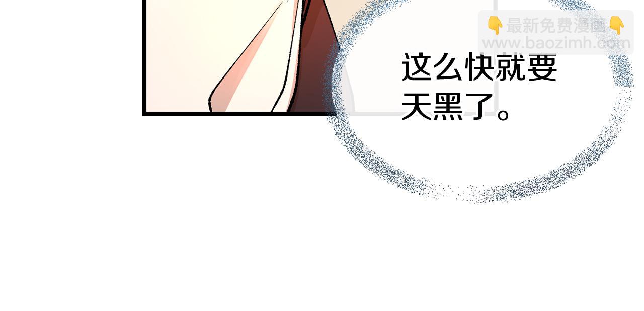 第23话 分隔的思念26