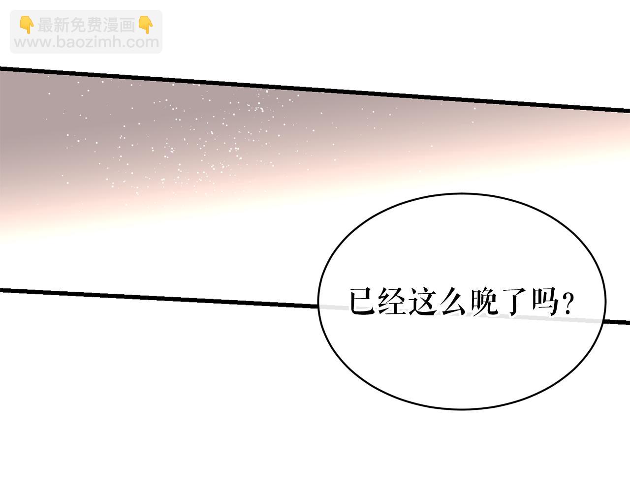 第23话 分隔的思念39