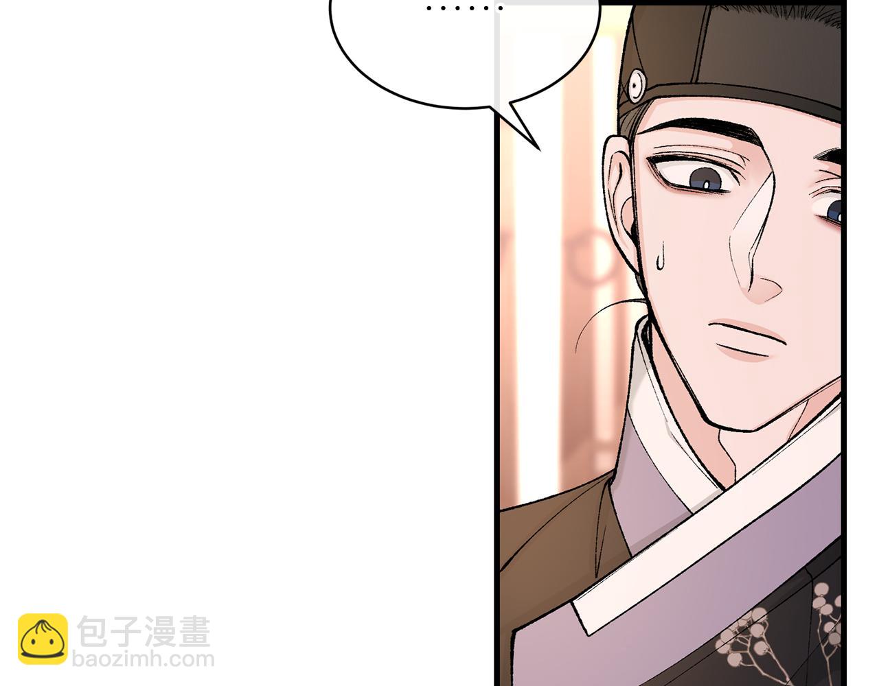 第23话 分隔的思念42