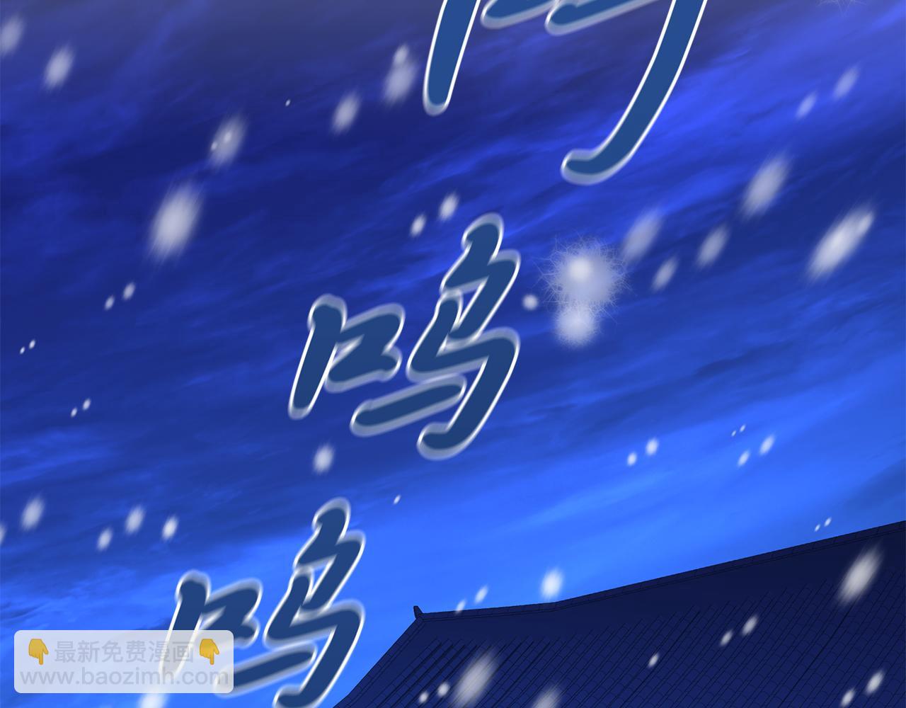 第23话 分隔的思念60