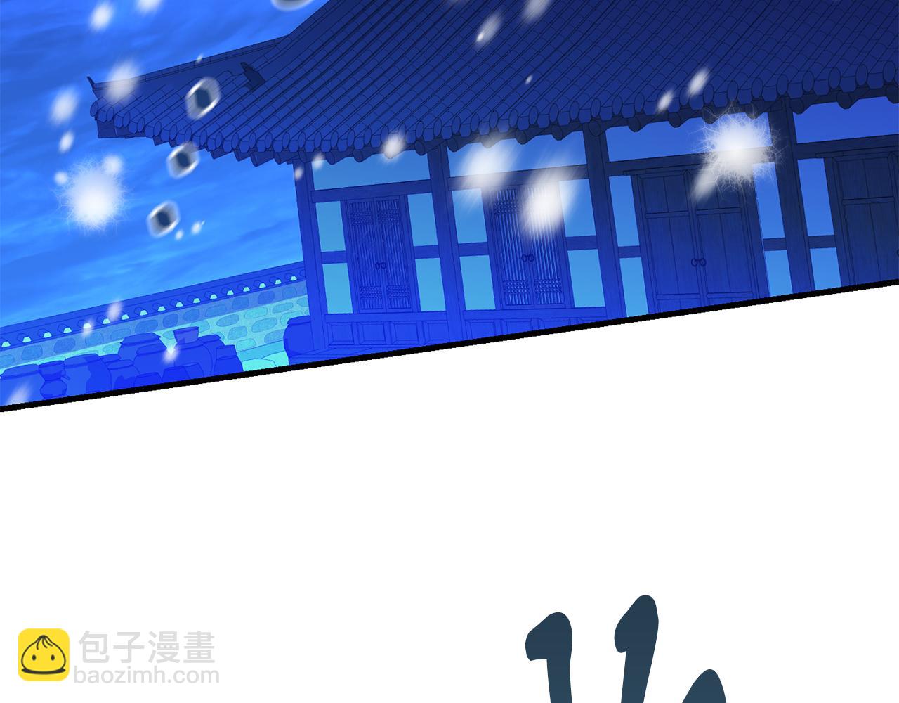 第23话 分隔的思念61