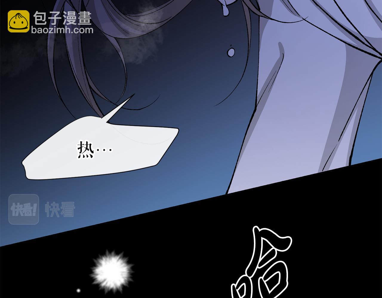第23话 分隔的思念65