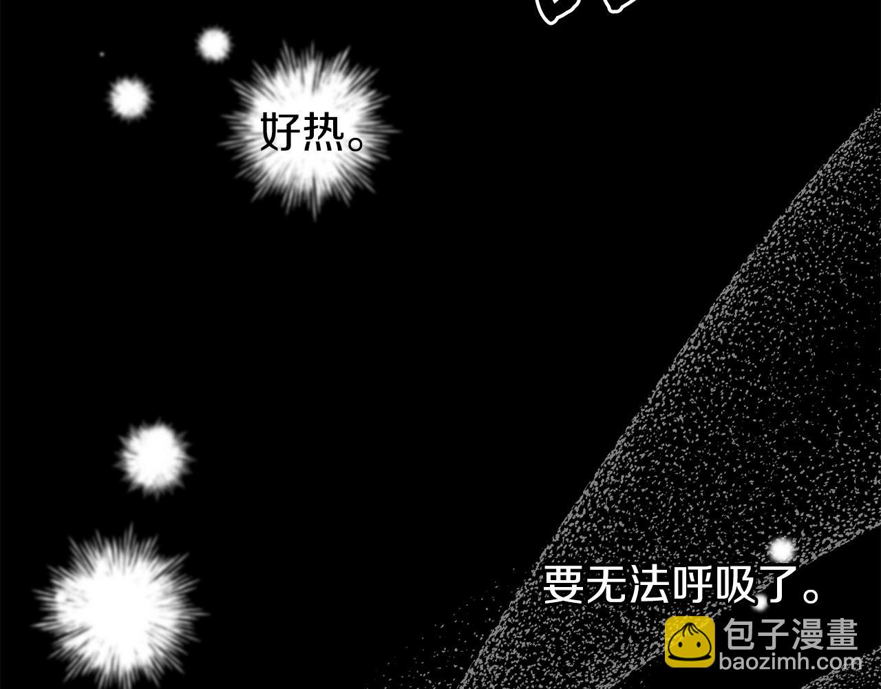 第23话 分隔的思念66