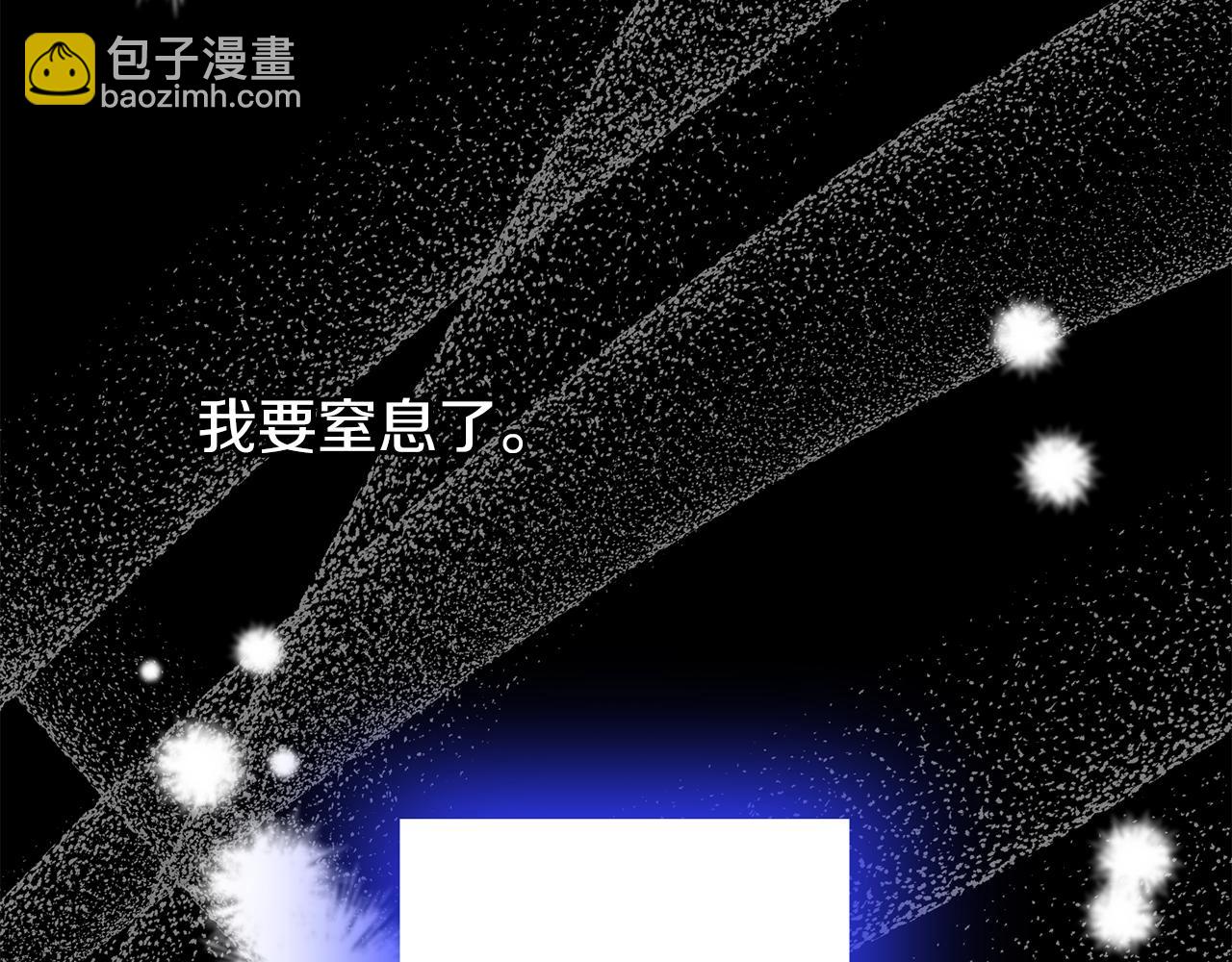 第23话 分隔的思念67