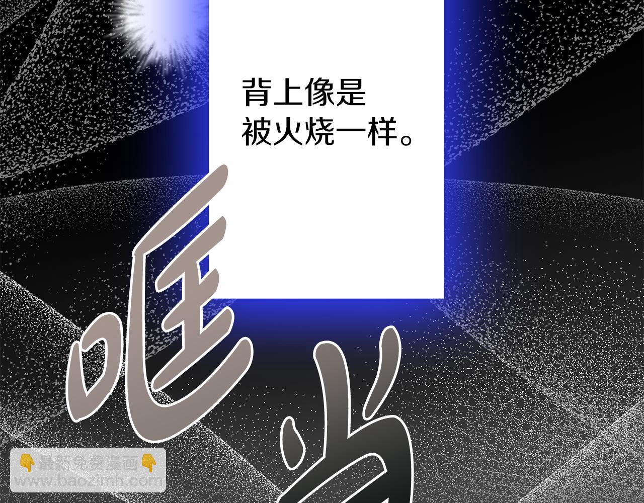 第23话 分隔的思念68