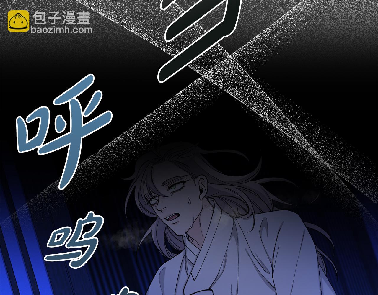 第23话 分隔的思念69