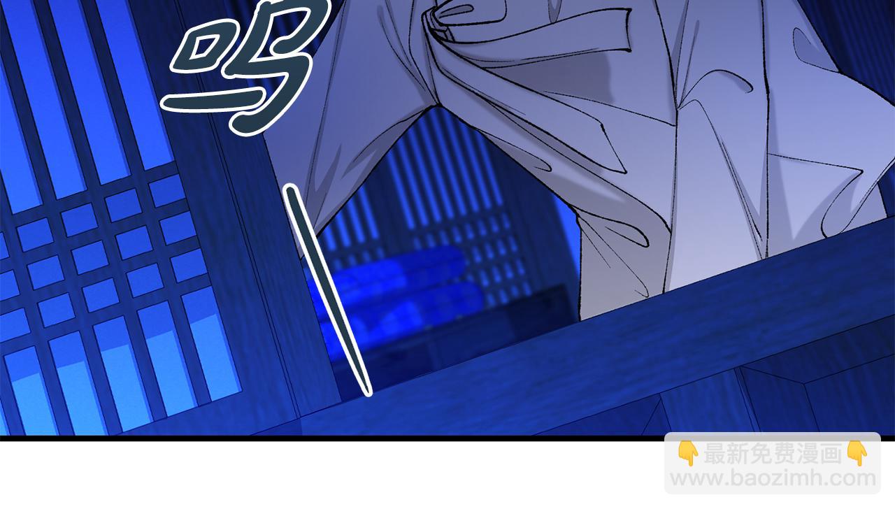 第23话 分隔的思念70