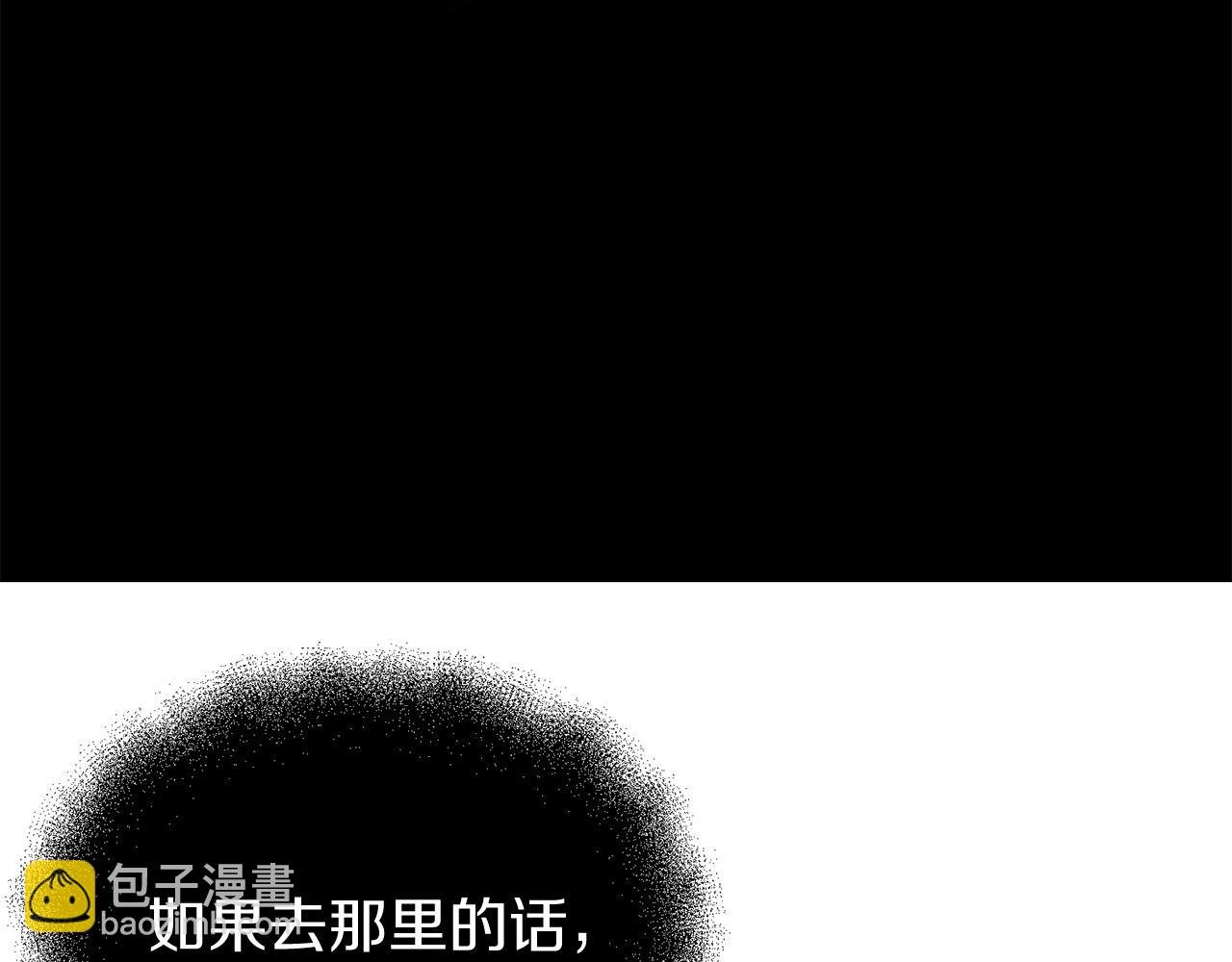第23话 分隔的思念74