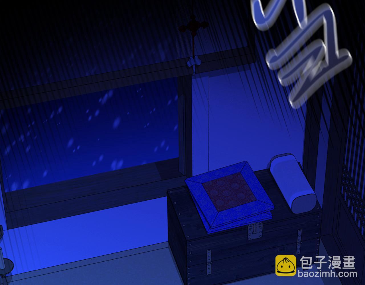 第23话 分隔的思念85