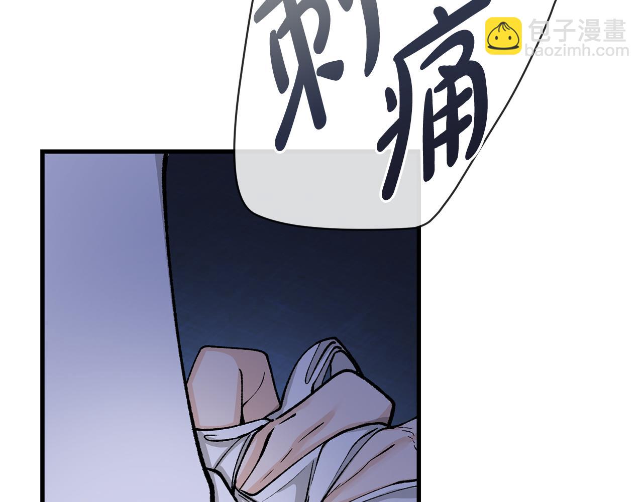 第23话 分隔的思念90