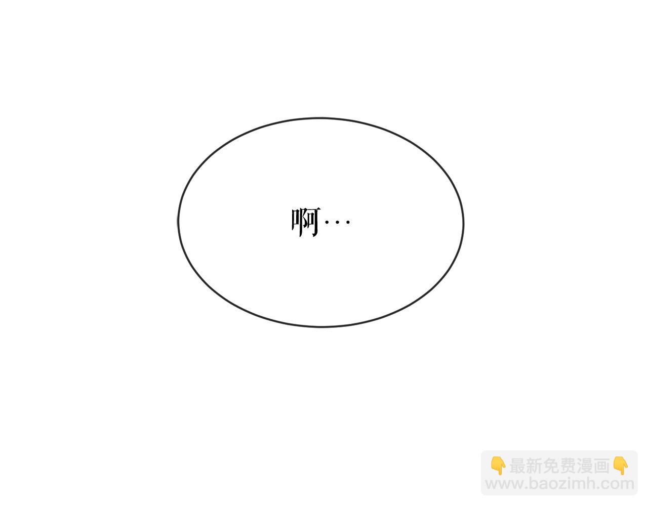 第23话 分隔的思念94